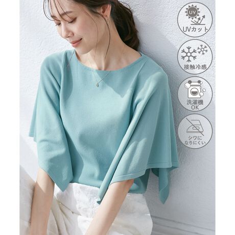 [^ԁFGDM15550]yfފzEC[W[PA~UVJbg~ڐG⊴~}VEHbVuƁAĂɊ@\ԗBE[~iCfނŁATVcJbg\[̂悤ɉĂɂ₷bNXSnByfUCEVGbgzE̌^Jo[e[}̃jbgvI[o[BEXJ[t̂悤ȃXNGAy₩ɓ̘rBĂBẼC͏ɓ邱ƂŁAؚɂȂ悤ɂvXBE킹₷J[ƃn[tX[uło|fC[܂Ŋ􂷂jbggbvXByJ[zEubNAO[AuEATbNXu[4FWJByX^CO|CgzEɃ{[̂ŁAEGXg͂ƃCĒ̂߁BEpcbNŃN[Ɍ߂̂fGBEꂢ߂ȃpcXJ[gƍ킹āAd/ItBXJWAɂETbNXu[̓zCgn{gɍ킹ƐAbvBEfjbg P[vjbgvI[o[(i:GDM15540)Efjbg yvjbgvI[o[(i:GDM15240)Efjbg [X[ujbgvI[o[(i:GDM15520)Efjbg n[tX[ujbgvI[o[(i:GDM15500)Efjbg XJbvujbgvI[o[(i:GDM15510)Efjbg {[glbNjbgvI[o[(i:GDM15530)-----------------------------n:Ȃ:ȂLk:₠萶nE:ʋG:tE-----------------------------BěAg̃j^[ɂĐF̌Ⴄꍇ܂Bfg:165cm pTCY:38