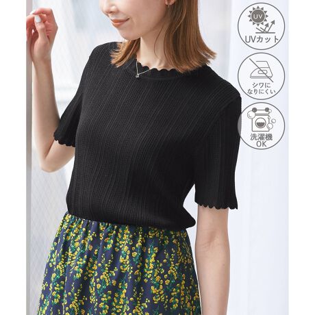 [^ԁFGDM15510]yfފzEC[W[PA~UVJbg~}VEHbVuƁAĂɊ@\ԗBE[~iCfނŁATVcJbg\[̂悤ɉĂɂ₷bNXSnByfUCEVGbgzE5̒njbgvI[o[BElbNƑ̃XJbvfUC炵1BEƂ^CgtBbgȃVGbgBE̘rJo[Ăn[tX[uByJ[zEubNAItzCgATbNXu[AsN4FWJByX^CO|CgzEWTybgAL~\[s[XƂ̃C[hɊBEWPbg̃Ci[ɂ֗BEnCCỸpcɍ킹ď{̃R[fBEꂢ߂ȃpcXJ[gƍ킹āAd/ItBXJWAɂEfjbg P[vjbgvI[o[(i:GDM15540)Efjbg XJ[tX[ujbgvI[o[(i:GDM15550)Efjbg yvjbgvI[o[(i:GDM15240)Efjbg [X[ujbgvI[o[(i:GDM15520)Efjbg n[tX[ujbgvI[o[(i:GDM15500)Efjbg {[glbNjbgvI[o[(i:GDM15530)-----------------------------n:Ȃ:ȂLk:₠萶nE:ʋG:tE-----------------------------BěAg̃j^[ɂĐF̌Ⴄꍇ܂Bfg:165cm pTCY:38