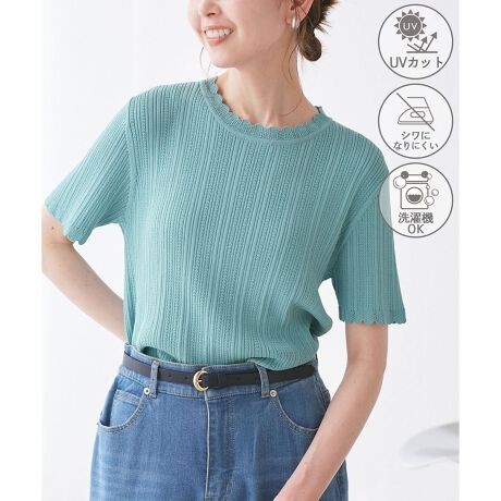 [^ԁFGDM15510]yfފzEC[W[PA~UVJbg~}VEHbVuƁAĂɊ@\ԗBE[~iCfނŁATVcJbg\[̂悤ɉĂɂ₷bNXSnByfUCEVGbgzE5̒njbgvI[o[BElbNƑ̃XJbvfUC炵1BEƂ^CgtBbgȃVGbgBE̘rJo[Ăn[tX[uByJ[zEubNAItzCgATbNXu[AsN4FWJByX^CO|CgzEWTybgAL~\[s[XƂ̃C[hɊBEWPbg̃Ci[ɂ֗BEnCCỸpcɍ킹ď{̃R[fBEꂢ߂ȃpcXJ[gƍ킹āAd/ItBXJWAɂEfjbg P[vjbgvI[o[(i:GDM15540)Efjbg XJ[tX[ujbgvI[o[(i:GDM15550)Efjbg yvjbgvI[o[(i:GDM15240)Efjbg [X[ujbgvI[o[(i:GDM15520)Efjbg n[tX[ujbgvI[o[(i:GDM15500)Efjbg {[glbNjbgvI[o[(i:GDM15530)-----------------------------n:Ȃ:ȂLk:₠萶nE:ʋG:tE-----------------------------BěAg̃j^[ɂĐF̌Ⴄꍇ܂Bfg:165cm pTCY:38