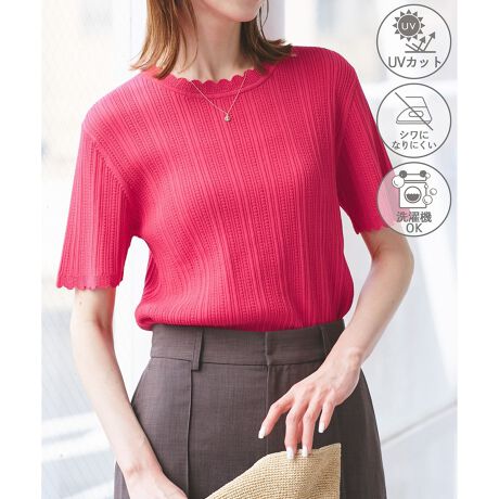 [^ԁFGDM15510]yfފzEC[W[PA~UVJbg~}VEHbVuƁAĂɊ@\ԗBE[~iCfނŁATVcJbg\[̂悤ɉĂɂ₷bNXSnByfUCEVGbgzE5̒njbgvI[o[BElbNƑ̃XJbvfUC炵1BEƂ^CgtBbgȃVGbgBE̘rJo[Ăn[tX[uByJ[zEubNAItzCgATbNXu[AsN4FWJByX^CO|CgzEWTybgAL~\[s[XƂ̃C[hɊBEWPbg̃Ci[ɂ֗BEnCCỸpcɍ킹ď{̃R[fBEꂢ߂ȃpcXJ[gƍ킹āAd/ItBXJWAɂEfjbg P[vjbgvI[o[(i:GDM15540)Efjbg XJ[tX[ujbgvI[o[(i:GDM15550)Efjbg yvjbgvI[o[(i:GDM15240)Efjbg [X[ujbgvI[o[(i:GDM15520)Efjbg n[tX[ujbgvI[o[(i:GDM15500)Efjbg {[glbNjbgvI[o[(i:GDM15530)-----------------------------n:Ȃ:ȂLk:₠萶nE:ʋG:tE-----------------------------BěAg̃j^[ɂĐF̌Ⴄꍇ܂Bfg:165cm pTCY:38