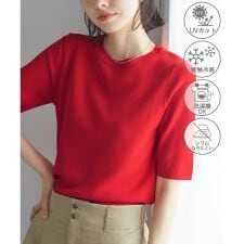 ロペピクニック(ROPE' PICNIC)の【UVカット・接触冷感・イージーケア】八方映えニット ハーフスリーブサマーニット/新色追加