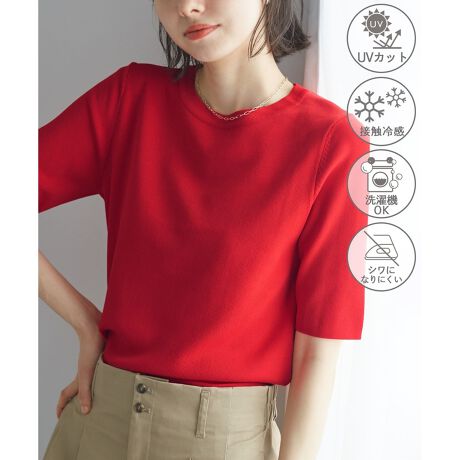 [^ԁFGDM15500]yfފzEC[W[PA~UVJbg~ڐG⊴~}VEHbVuƁAĂɊ@\ԗBE[~iCfނŁATVcJbg\[̂悤ɉĂɂ₷bNXSnByfUCEVGbgzE𒷂߂ɂđl̕SĒn[tX[uBEvZꂽœ̘rق茩̂|CgBE݂͂LĂ̂ŁAĂłSnByJ[zEJ[ɂđgقȂ܂BEubNn(03):ubN~ItzCgCEubN(01)ItzCg(15)uEn(22)x[W(27)O[n(35)J[L(36)TbNX(48)bh(60)sNn(65)ELin(17):{[_[[ 66% iC 34%ELin(18):ItzCg~VA[({)[ 66% iC 34%@(VA[)iC 100%EO[n(35)J[L(36)WEBJ[BEubN(01)bh(60)͐VFByX^CO|CgzEnCCỸ{gɐCŁAVvŃ_ȃX^CBEXJ[tƂɊAvgXJ[gɍ킹ALAWy߂BETybgWp[XJ[gƂ̃C[hBEꂢ߂ȃpcXJ[gƍ킹āAd/ItBXJWAɂEfjbg P[vjbgvI[o[(i:GDM15540)Efjbg XJ[tX[ujbgvI[o[(i:GDM15550)Efjbg yvjbgvI[o[(i:GDM15240)Efjbg [X[ujbgvI[o[(i:GDM15520)Efjbg XJbvujbgvI[o[(i:GDM15510)Efjbg {[glbNjbgvI[o[(i:GDM15530)-----------------------------n:Ȃ:ȂLk:₠萶nE:ʋG:tEāEH-----------------------------BěAg̃j^[ɂĐF̌Ⴄꍇ܂Bfg:165cm pTCY:38