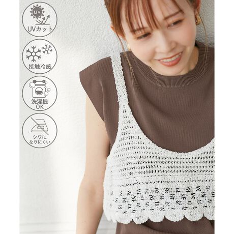 [^ԁFGDM15520]yfފzEC[W[PA~UVJbg~ڐG⊴~}VEHbVuƁAĂɊ@\ԗBE悭̂fނȂȂ𒲐Ă̂ŉ̐EɂBE[~iCfނŁATVcJbg\[̂悤ɉĂɂ₷bNXSnByfUCEVGbgzE̍B錨Ŕ̌ʐςT߂̃m[X[uBEɕ҂񂾕҂ݒnŐĝ̃CEɂT}[jbggbvXłByJ[zEJ[ɂĕقȂ܂BEubNn(03):ubN~ItzCgCELin(17):{[_[ȆJ[:nO[n(35)J[L(36)WEBJ[ByX^CO|CgzE1łArX`FTybg̃Ci[ƂĂBEOy_gXJ[tȂǂvXAWyBEꂢ߂ȃpcXJ[gƍ킹āAd/ItBXJWAɂEfjbg P[vjbgvI[o[(i:GDM15540)Efjbg XJ[tX[ujbgvI[o[(i:GDM15550)Efjbg yvjbgvI[o[(i:GDM15240)Efjbg n[tX[ujbgvI[o[(i:GDM15500)Efjbg XJbvujbgvI[o[(i:GDM15510)Efjbg {[glbNjbgvI[o[(i:GDM15530)-----------------------------n:Ȃ:ȂLk:₠萶nE:ʋG:tEāEH(WPbg̃Ci[ƂĂ)-----------------------------BěAg̃j^[ɂĐF̌Ⴄꍇ܂Bfg:165cm pTCY:38OD][X[u(i:GDM14520)Ɠ^B@\fނVɂ܂B