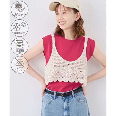 [^ԁFGDM15520]yfފzEC[W[PA~UVJbg~ڐG⊴~}VEHbVuƁAĂɊ@\ԗBE悭̂fނȂȂ𒲐Ă̂ŉ̐EɂBE[~iCfނŁATVcJbg\[̂悤ɉĂɂ₷bNXSnByfUCEVGbgzE̍B錨Ŕ̌ʐςT߂̃m[X[uBEɕ҂񂾕҂ݒnŐĝ̃CEɂT}[jbggbvXłByJ[zEJ[ɂĕقȂ܂BEubNn(03):ubN~ItzCgCELin(17):{[_[ȆJ[:nO[n(35)J[L(36)WEBJ[ByX^CO|CgzE1łArX`FTybg̃Ci[ƂĂBEOy_gXJ[tȂǂvXAWyBEꂢ߂ȃpcXJ[gƍ킹āAd/ItBXJWAɂEfjbg P[vjbgvI[o[(i:GDM15540)Efjbg XJ[tX[ujbgvI[o[(i:GDM15550)Efjbg yvjbgvI[o[(i:GDM15240)Efjbg n[tX[ujbgvI[o[(i:GDM15500)Efjbg XJbvujbgvI[o[(i:GDM15510)Efjbg {[glbNjbgvI[o[(i:GDM15530)-----------------------------n:Ȃ:ȂLk:₠萶nE:ʋG:tEāEH(WPbg̃Ci[ƂĂ)-----------------------------BěAg̃j^[ɂĐF̌Ⴄꍇ܂Bfg:165cm pTCY:38OD][X[u(i:GDM14520)Ɠ^B@\fނVɂ܂B