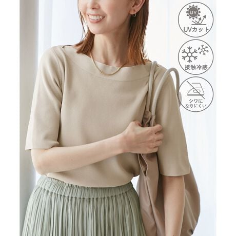 [^ԁFGDM15530]yfފzEC[W[PA~UVJbg~ڐG⊴~}VEHbVuƁAĂɊ@\ԗBE[~iCfނŁATVcJbg\[̂悤ɉĂɂ₷bNXSnByfUCEVGbgzEgVbNȃ}`{[_[̃{[glbNT}[jbgvI[o[BEŜ5䑳BEƂقA茩lbNJ|CgBEvZꂽVGbgłꂢjbggbvX͂o|ɂByJ[zEJ[ɂĕقȂ܂BubN(01)x[W(27):nLin(17):{[_[yX^CO|CgzEJWAȃfjƍ킹邾ŁAƌJWAR[f̊BEꂢ߂ȃpcXJ[gƍ킹āAd/ItBXJWAɂEfUĈy_gXJ[t킹鏬g߁BE~fBÃtAXJ[gɍ킹ƁANVJȃpWFkbNɁBEfjbg P[vjbgvI[o[(i:GDM15540)Efjbg XJ[tX[ujbgvI[o[(i:GDM15550)Efjbg yvjbgvI[o[(i:GDM15240)Efjbg [X[ujbgvI[o[(i:GDM15520)Efjbg n[tX[ujbgvI[o[(i:GDM15500)Efjbg XJbvjbgvI[o[(i:GDM15530)-----------------------------n:Ȃ:ȂLk:₠萶nE:ʋG:tEāEH-----------------------------BěAg̃j^[ɂĐF̌Ⴄꍇ܂Bfg:165cm pTCY:38