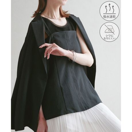 [^ԁFGDF15200]yfފzEzAVɂȂɂ@\fށBEƂĂyAƂSnByfUCEVGbgzENV[ȃEFA낤GtH[gXV[YBE炾ɉC̃tF~jȃrX`FBEAWXg\ȃV_[XgbvtBEgbv͌둤MU[gŃtBbgByJ[zE`R[O[ACgO[Ax[W̗3FWJByX^CO|CgzEV[ỸpcWPbgɍ킹āAȃX[s[XɃ`WBEƂJ[fBK̃Ci[ɂœKBE^CgtBbgŃtAXJ[gDoXBEV[YœWJĂ̂ŃZbgAbvŒpAlKIDSłR[f\BEVOe[[hWPbg(i:GDV15200)EWPbg(i:GDV15210)ErX`F(i:GDF15200)EXeBbNpc(i:GDS15200)EChpc(i:GDS15240)EI[C(i:GDY15200)EyKIDSzXJ[g(i:GRC25000)EyKIDSzL~Tybg(i:GRY25000)-----------------------------n:Ȃ:₠Lk:ȂnE:┖|Pbg:Ȃ̑:AWX^[OAO͊J܂G:tE-----------------------------BěAg̃j^[ɂĐF̌Ⴄꍇ܂Bfg:165cm pTCY:38