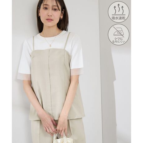 [^ԁFGDF15200]yfފzEzAVɂȂɂ@\fށBEƂĂyAƂSnByfUCEVGbgzENV[ȃEFA낤GtH[gXV[YBE炾ɉC̃tF~jȃrX`FBEAWXg\ȃV_[XgbvtBEgbv͌둤MU[gŃtBbgByJ[zE`R[O[ACgO[Ax[W̗3FWJByX^CO|CgzEV[ỸpcWPbgɍ킹āAȃX[s[XɃ`WBEƂJ[fBK̃Ci[ɂœKBE^CgtBbgŃtAXJ[gDoXBEV[YœWJĂ̂ŃZbgAbvŒpAlKIDSłR[f\BEVOe[[hWPbg(i:GDV15200)EWPbg(i:GDV15210)ErX`F(i:GDF15200)EXeBbNpc(i:GDS15200)EChpc(i:GDS15240)EI[C(i:GDY15200)EyKIDSzXJ[g(i:GRC25000)EyKIDSzL~Tybg(i:GRY25000)-----------------------------n:Ȃ:₠Lk:ȂnE:┖|Pbg:Ȃ̑:AWX^[OAO͊J܂G:tE-----------------------------BěAg̃j^[ɂĐF̌Ⴄꍇ܂Bfg:165cm pTCY:38