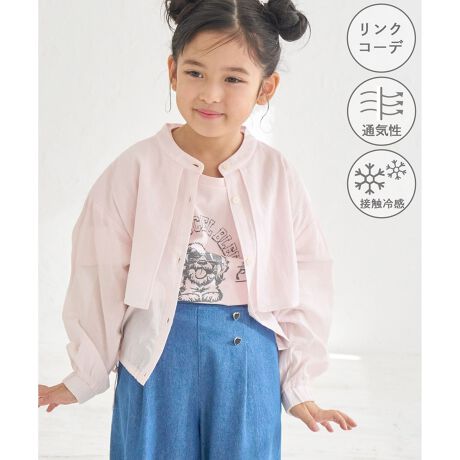 [^ԁFGRH25030]yfށzE炩fފȂ̂ŔEЂƂG̐ڐG⊴BEC̒ʂ₷ʋC̗ǂfނgpByfUCEVGbgzE̓{ŃhXgł̂ŁAVGbg䊴߉\BEOト[Nɐnd˂C[hdāByJ[zEItzCgAsN̊Â2FCibvBy߃X^COzETVc̏ォHDX^COAL~Tybg̏ɉHDđlۂȂ̂߁BEnCCY{gA{[̂pcɂ́AƍiƍDoXɁBEV[Yől̃Vc(i::GDH15500CGDH15510)uEX(i:GDH15520)As[X(i:GDE15510)WJĂ̂ŁAeqꉟBSTCY:95`115cmMTCY:115`135cmLTCY:135`155cmEyVcV[Y/ȃ{CyvVc(i:GDH15510)EyVcV[Y/ȃ{CKEs[X(i:GDE15500)EyVcV[Y/ȃ{CobN^bNVc(i:GDH15500)EyVcV[Y/ȃ{CtuEX(i:GDH15520)-----------------------------n:Ȃ:₠Lk:ȂnE:┖G:tEāEH-----------------------------BěAg̃j^[ɂĐF̌Ⴄꍇ܂Bfg:111cm pTCY:M