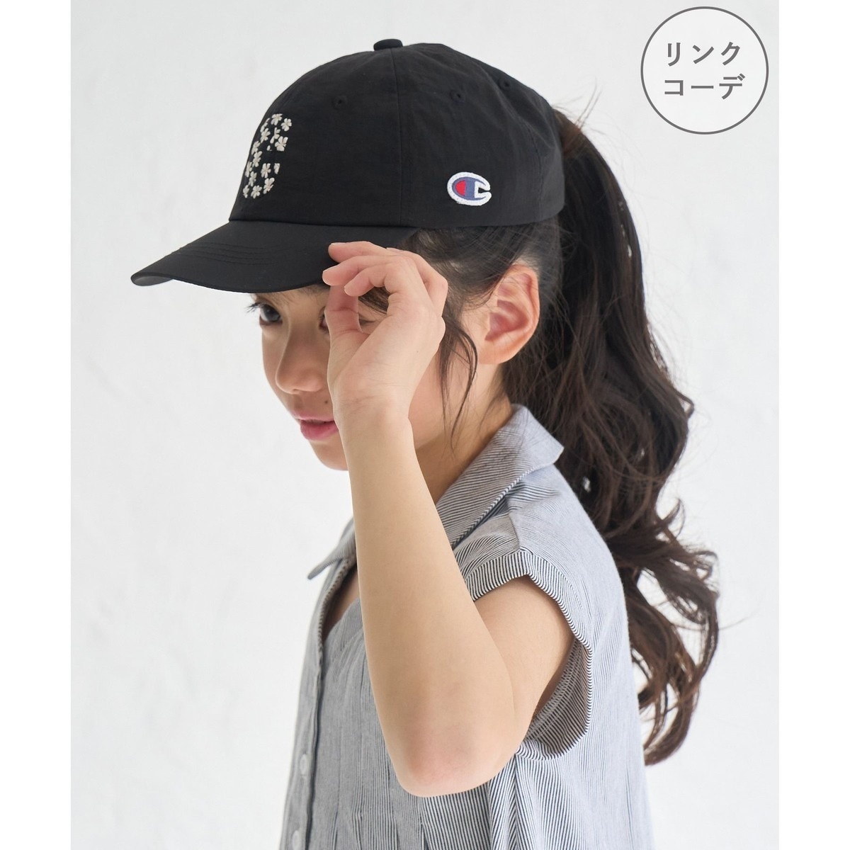 [}C]yKIDS/LbYzyChampion/`sIʒzt[SLbv/NR[f/ysNjbNLbYiROPE' PICNIC KIDSj ubN(01)