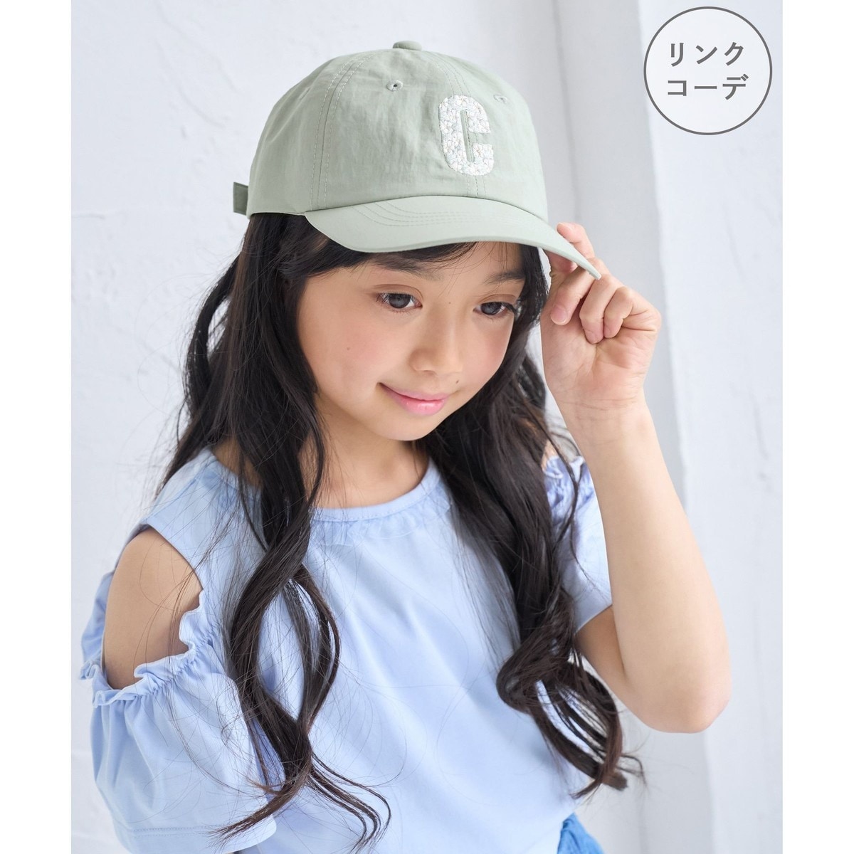 [}C]yKIDS/LbYzyChampion/`sIʒzt[SLbv/NR[f/ysNjbNLbYiROPE' PICNIC KIDSj u[n(47)