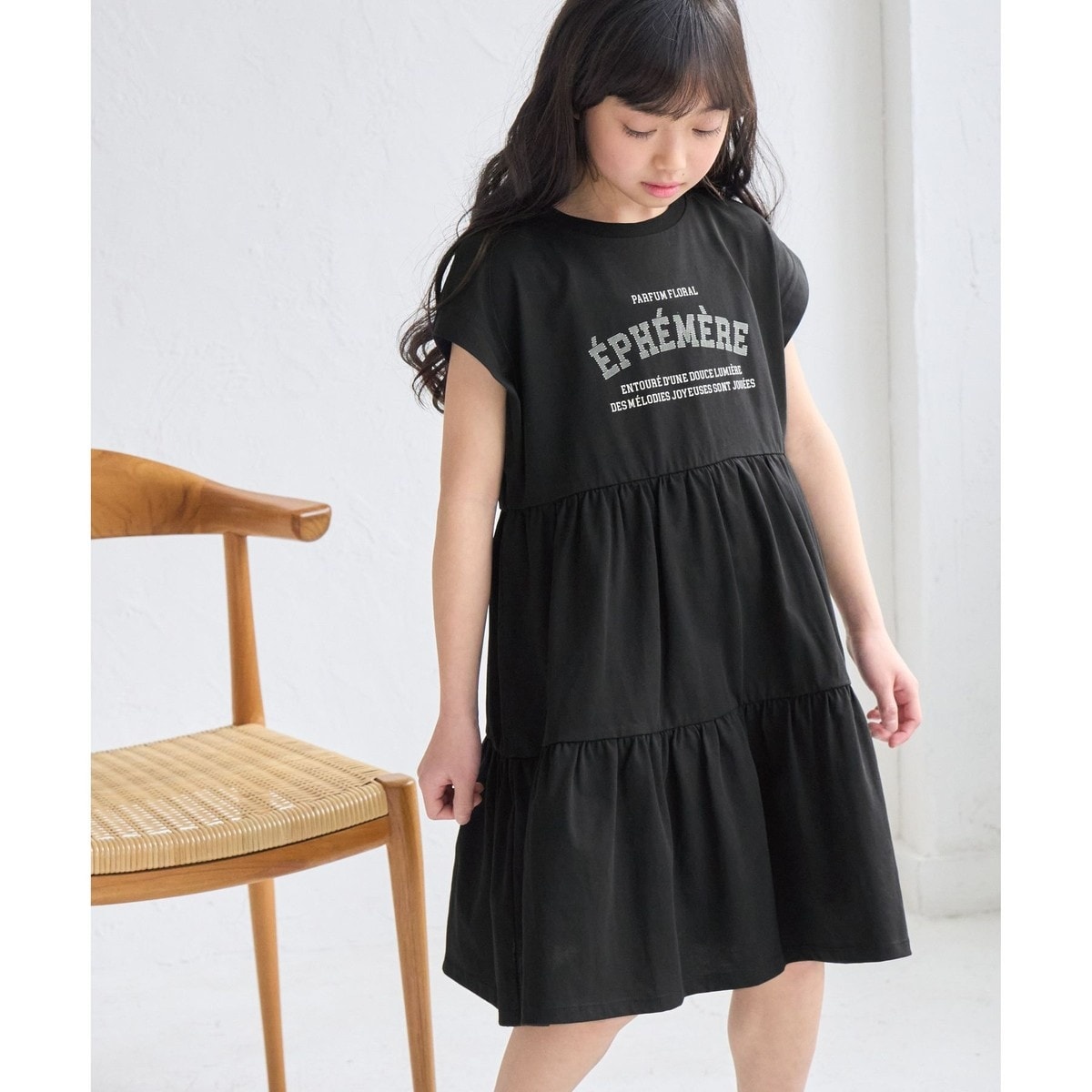 [}C]yKIDS/LbYzSeBA[hJbg\[s[X/ysNjbNLbYiROPE' PICNIC KIDSj ubN(01)