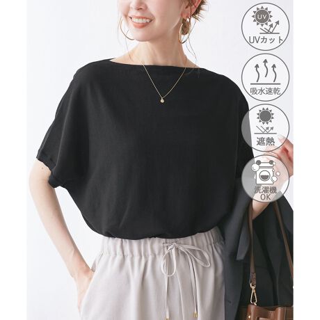 [^ԁFGDM15400]ND]̘rBjbg(i:GDM54780)A@\fނύXĐVoIyfފzEUVJbg(OՕ90%ȏ)A}VEHbVuEzEՔM̃}`t@NV̂AĂɊgpByfUCEVGbgzE炾ݍށAKVGbg̔jbgvI[o[BEJbg\[̂悤ɔ̂ŁATVcƃt鎞ɂ߁BE{fBCJo[ȂKɉ߂T}[jbgBEV[YŃJ[fBK(i:GDK15400)WJByJ[zEV[xbĝ悤ȗDy[g[܂5FWJByX^CO|CgzEuł肷̂ŁAChpctAXJ[goXǂ}b`BEWK[pcŃJWAȂȂꃋbNɃgCB-----------------------------n:Ȃ:ȂLk:₠萶nE:┖G:tE-----------------------------BěAg̃j^[ɂĐF̌Ⴄꍇ܂BOD]jbg(i:GDM54780)Ɠ^łA@\fނύXĂ܂Bfg:165cm pTCY:38