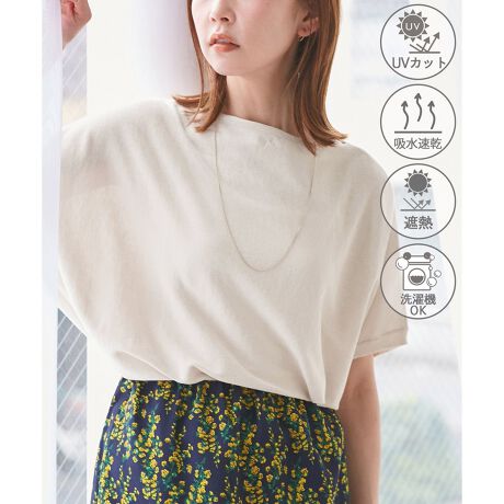 [^ԁFGDM15400]ND]̘rBjbg(i:GDM54780)A@\fނύXĐVoIyfފzEUVJbg(OՕ90%ȏ)A}VEHbVuEzEՔM̃}`t@NV̂AĂɊgpByfUCEVGbgzE炾ݍށAKVGbg̔jbgvI[o[BEJbg\[̂悤ɔ̂ŁATVcƃt鎞ɂ߁BE{fBCJo[ȂKɉ߂T}[jbgBEV[YŃJ[fBK(i:GDK15400)WJByJ[zEV[xbĝ悤ȗDy[g[܂5FWJByX^CO|CgzEuł肷̂ŁAChpctAXJ[goXǂ}b`BEWK[pcŃJWAȂȂꃋbNɃgCB-----------------------------n:Ȃ:ȂLk:₠萶nE:┖G:tE-----------------------------BěAg̃j^[ɂĐF̌Ⴄꍇ܂BOD]jbg(i:GDM54780)Ɠ^łA@\fނύXĂ܂Bfg:165cm pTCY:38