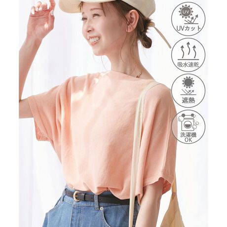 [^ԁFGDM15400]ND]̘rBjbg(i:GDM54780)A@\fނύXĐVoIyfފzEUVJbg(OՕ90%ȏ)A}VEHbVuEzEՔM̃}`t@NV̂AĂɊgpByfUCEVGbgzE炾ݍށAKVGbg̔jbgvI[o[BEJbg\[̂悤ɔ̂ŁATVcƃt鎞ɂ߁BE{fBCJo[ȂKɉ߂T}[jbgBEV[YŃJ[fBK(i:GDK15400)WJByJ[zEV[xbĝ悤ȗDy[g[܂5FWJByX^CO|CgzEuł肷̂ŁAChpctAXJ[goXǂ}b`BEWK[pcŃJWAȂȂꃋbNɃgCB-----------------------------n:Ȃ:ȂLk:₠萶nE:┖G:tE-----------------------------BěAg̃j^[ɂĐF̌Ⴄꍇ܂BOD]jbg(i:GDM54780)Ɠ^łA@\fނύXĂ܂Bfg:165cm pTCY:38