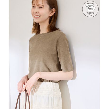 [^ԁFGDM15320]yfފzEz̃GRFfނgjbgV[YBEXp[N𒆓̕҂ݒnŕ҂񂾃n[tX[ujbgBE[iCV[YĂ̂ŁAlۂ܂ByfUCEVGbgzEfBe[ȂA킹₷~j}ɃtBjbVBE͂Ⓑ߂ŁAƂVGbgByJ[zECgO[Ax[WAuY3FWJByX^CO|CgzEfUĈrW[lbNXAOy_gAvgXJ[tȂǂŃAWāBEnCCỸW[YɐCŁAghbNBEAfUC̋{gX킹₷BEW̃Ci[ɂB-----------------------------n:Ȃ:ȂLk:萶nE:┖G:tE-----------------------------BěAg̃j^[ɂĐF̌Ⴄꍇ܂Bfg:165cm pTCY:38