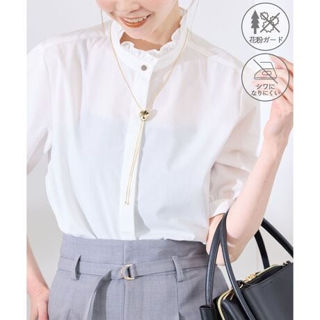 [^ԁFGDH15110]yfފzEԕtɂAƂ₷ԕK[h@\AVɂȂɂhV@\tByfUCEVGbgzERpNgȃX^hlbNɃtAm[uȃn[tX[uVcBE䗃dĂł芴oBEEhw͑O㍷BEɃMU[ꂽӂX[uByJ[zEJ[ɂĕقȂ܂BzCg(10)lCr[(40)sN(63):nTbNXu[(48):XgCvyX^CO|CgzEVvłꂢ߂ȃpcɍ킹āAoAdɑΉBE{gAEgƂɂ́Aォ莝̃xgŃEGXg}[NĂBEm[J[WPbg̃Ci[ɂꉟB-----------------------------n:Ȃ:AlCr[(40)݂̂ȂLk:ȂnE:┖G:tE-----------------------------BěAg̃j^[ɂĐF̌Ⴄꍇ܂Bfg:165cm pTCY:38