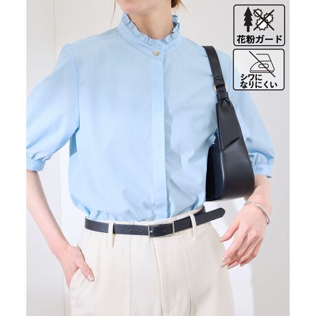 [^ԁFGDH15110]yfފzEԕtɂAƂ₷ԕK[h@\AVɂȂɂhV@\tByfUCEVGbgzERpNgȃX^hlbNɃtAm[uȃn[tX[uVcBE䗃dĂł芴oBEEhw͑O㍷BEɃMU[ꂽӂX[uByJ[zEJ[ɂĕقȂ܂BzCg(10)lCr[(40)sN(63):nTbNXu[(48):XgCvyX^CO|CgzEVvłꂢ߂ȃpcɍ킹āAoAdɑΉBE{gAEgƂɂ́Aォ莝̃xgŃEGXg}[NĂBEm[J[WPbg̃Ci[ɂꉟB-----------------------------n:Ȃ:AlCr[(40)݂̂ȂLk:ȂnE:┖G:tE-----------------------------BěAg̃j^[ɂĐF̌Ⴄꍇ܂Bfg:165cm pTCY:38