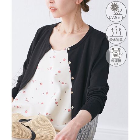 [^ԁFGDK15400]yfށzEUVJbg(OՕ90%ȏ)A}VEHbVuEzEՔM̃}`t@NV̂AĂɊgpBEV݂̂鎅Ŕǂ̂ŁAɂXgXȂBEĐ|GXegpATXeiuȃACeByfUCEVGbgzEx[VbNō킹₷Ԃ̃J[fBKEV[YŃvI[o[(i:GDM15400)WJByJ[zEV[xbĝ悤ȗDy[g[5FWJBy߃X^COzEsJbg\[ȂǁAACe炸ɖ\ɍ킹₷ACeBE|ɂ߁B-----------------------------n:Ȃ:ȂLk:₠萶nE:┖|Pbg:ȂG:tEāEH-----------------------------BěAg̃j^[ɂĐF̌Ⴄꍇ܂Bfg:165cm pTCY:38