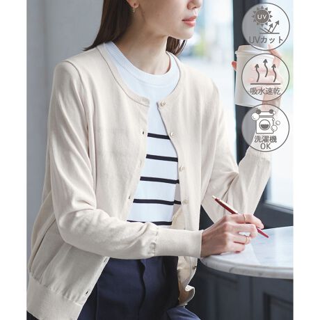 [^ԁFGDK15400]yfށzEUVJbg(OՕ90%ȏ)A}VEHbVuEzEՔM̃}`t@NV̂AĂɊgpBEV݂̂鎅Ŕǂ̂ŁAɂXgXȂBEĐ|GXegpATXeiuȃACeByfUCEVGbgzEx[VbNō킹₷Ԃ̃J[fBKEV[YŃvI[o[(i:GDM15400)WJByJ[zEV[xbĝ悤ȗDy[g[5FWJBy߃X^COzEsJbg\[ȂǁAACe炸ɖ\ɍ킹₷ACeBE|ɂ߁B-----------------------------n:Ȃ:ȂLk:₠萶nE:┖|Pbg:ȂG:tEāEH-----------------------------BěAg̃j^[ɂĐF̌Ⴄꍇ܂Bfg:165cm pTCY:38