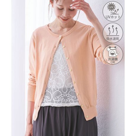 [^ԁFGDK15400]yfށzEUVJbg(OՕ90%ȏ)A}VEHbVuEzEՔM̃}`t@NV̂AĂɊgpBEV݂̂鎅Ŕǂ̂ŁAɂXgXȂBEĐ|GXegpATXeiuȃACeByfUCEVGbgzEx[VbNō킹₷Ԃ̃J[fBKEV[YŃvI[o[(i:GDM15400)WJByJ[zEV[xbĝ悤ȗDy[g[5FWJBy߃X^COzEsJbg\[ȂǁAACe炸ɖ\ɍ킹₷ACeBE|ɂ߁B-----------------------------n:Ȃ:ȂLk:₠萶nE:┖|Pbg:ȂG:tEāEH-----------------------------BěAg̃j^[ɂĐF̌Ⴄꍇ܂Bfg:165cm pTCY:38