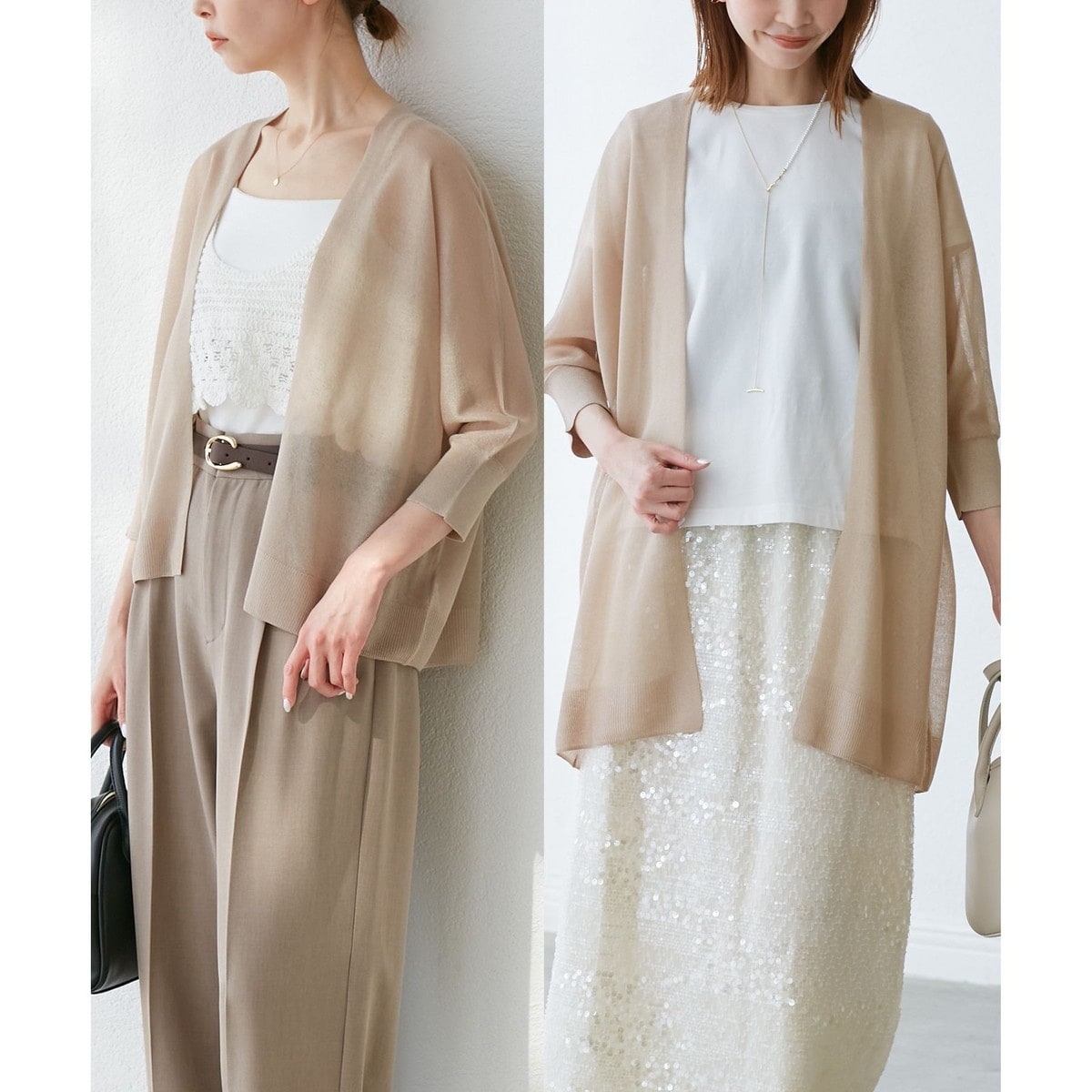 le coeur de la mer フェレットベージュ ロングカーディガン