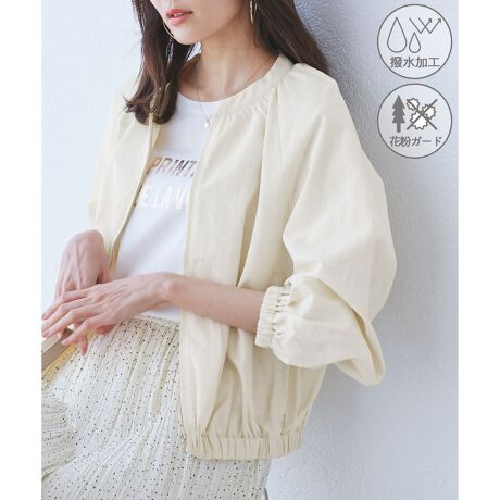 [^ԁFGDL15030]yfފzEyĒ₷iCfނŁAX|[eB[̂WbvAbvu]BETCNiCgpTXeiuȃACeBEԕtɂAƂ₷ԕK[hẢJȂS̝HByfUCEVGbgzE^vƂ̃{[|CgBEep̃|PbǵAMU[זȂARV[t@Xi[ŁAꂽ̂ɂByJ[zE`R[O[AAC{[AO[W̍킹₷3FWJByX^CO|CgzEt炵ԕvg̃s[XtAXJ[gƍDBEJWAȃt[fB[ɉHDĂOKBESTVc̉HDɂ߁B-----------------------------n:Ȃ:₠A`R[(06)͂ȂLk:ȂnE:┖|Pbg:t@Xi[:肻̑dl:SG:tEH-----------------------------BěAg̃j^[ɂĐF̌Ⴄꍇ܂Bfg:165cm pTCY:38