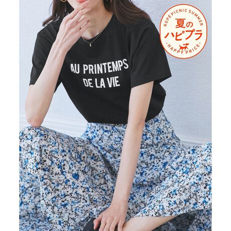 [^ԁFGDM15170]yfފzEp\̈ߗicAVɑ@ۂɂT[L[GRm~[RENUij[jfނgpBEɂ鑤|GXeȂ̂Ŋ\ʂɋɂAƂoŒBEUVJbg(Օ90%ȏ)A@OK̃}VEHbVuAƂG̐ڐG⊴ByfUCEVGbgzEƂ_ȃVGbgBEbZ[Ŵ郍SfUCAX^CbVȈꖇByJ[zEubN(01):ubN~zCgSEzCg(10):zCg~Vo[SEzCgn(11):zCg~S[h[SEx[W(27):x[W~zCgSAUPRINTEMPS DE LA VIEFl̏t (tX)yX^CO|CgzEWPbg̃Cɍ킹āAN[ɒȂāBEnCCY{gɂ́ACłdグ̂B-----------------------------n:Ȃ:zCg(10)zCgn(11)͂₠Lk:₠萶nE:┖G:tEāEH(J[fBKWPbg̃Ci[ƂĂ)-----------------------------BěAg̃j^[ɂĐF̌Ⴄꍇ܂Bfg:165cm pTCY:38