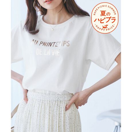 [^ԁFGDM15170]yfފzEp\̈ߗicAVɑ@ۂɂT[L[GRm~[RENUij[jfނgpBEɂ鑤|GXeȂ̂Ŋ\ʂɋɂAƂoŒBEUVJbg(Օ90%ȏ)A@OK̃}VEHbVuAƂG̐ڐG⊴ByfUCEVGbgzEƂ_ȃVGbgBEbZ[Ŵ郍SfUCAX^CbVȈꖇByJ[zEubN(01):ubN~zCgSEzCg(10):zCg~Vo[SEzCgn(11):zCg~S[h[SEx[W(27):x[W~zCgSAUPRINTEMPS DE LA VIEFl̏t (tX)yX^CO|CgzEWPbg̃Cɍ킹āAN[ɒȂāBEnCCY{gɂ́ACłdグ̂B-----------------------------n:Ȃ:zCg(10)zCgn(11)͂₠Lk:₠萶nE:┖G:tEāEH(J[fBKWPbg̃Ci[ƂĂ)-----------------------------BěAg̃j^[ɂĐF̌Ⴄꍇ܂Bfg:165cm pTCY:38