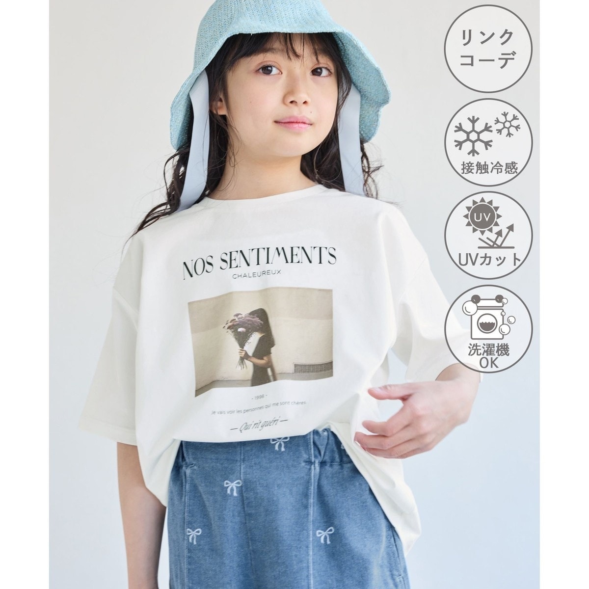 [}C]yKIDS/LbYzyUVJbgE@OKEڐG⊴zRENUtHgTVc/NR[f/ysNjbNLbYiROPE' PICNIC KIDSj zCg(10)