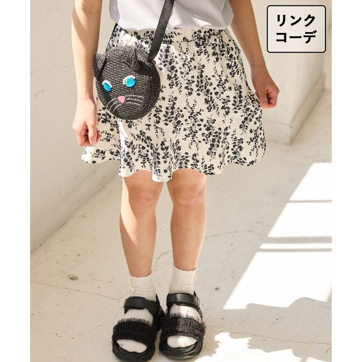 ロペピクニック(ROPE' PICNIC) (LL・13号以上あり、25.0cm以上