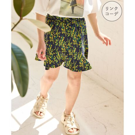 [^ԁFGRC25020]yfފzEĐ|GXegpATXeiuȃACeBÊfނŉĂł₷ByfUCEVGbgzEȏԃvgngpBEEGXgS̃C[W[ȐSnBEtA؂ւ̐L[gBES̃CpctBEEGXg̃S̓TCY\ByJ[zEItzCgAlCr[̃x[VbNJ[2FWJByX^CO|CgzE|Vc킹ŁAu₩Ńvbs[ȃX^CBEfC[ȂTVcŃtɒȂāBEuEX킹Ȃ炨oɂBEV[Yől(i:GDC15080)WJĂ̂ŁAeq߁BSTCY:95`115cmMTCY:115`135cmLTCY:135`155cm-----------------------------n:Cpct:ȂLk:ȂnE:┖|Pbg:ȂEGXg:SG:tEāEH-----------------------------BěAg̃j^[ɂĐF̌Ⴄꍇ܂Bfg:118cm pTCY:M