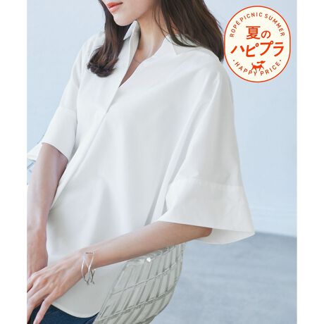 [^ԁFGDH15200]yfފzEȃCNȕ̍@fށBEUVJbg(OՕ90%ȏ)AڐG⊴fށByfUCEVGbgzEƂh}X[u5VcBEƂɔ̂łXLbp[lbNBE̓{gɍ킹ătgC₷EhwBE͂̂܂܂낵܂܂łA܌郏ChJtXBEJtXy܂グȂoĂ߁ByJ[zEJ[ɂĕقȂ܂B`R[(06)ItzCg(15)x[W(27)TbNX(48):nu[(44):XgCvyX^CO|CgzEO㍷̃EhẃAtg^bNCOKBEƂɂؚ͉ȃy_gfBEW[YC[W[pcŃfC[[X͂Aꂢ߃pcXJ[gȂItBXdlɁB-----------------------------n:Ȃ:₠A`R[(06)݂̂ȂLk:ȂnE:┖G:tE-----------------------------BěAg̃j^[ɂĐF̌Ⴄꍇ܂Bfg:165cm pTCY:38oXg̓fUCAQllƂȂ܂B