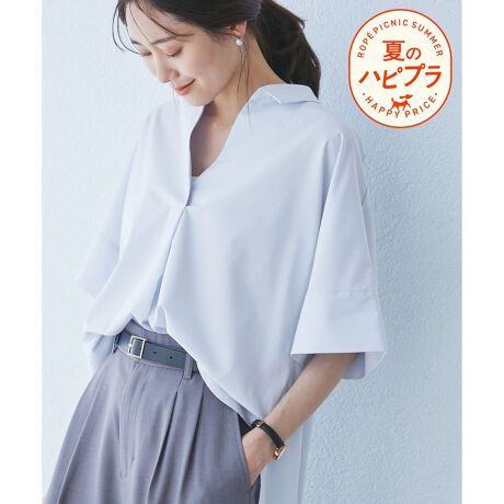 [^ԁFGDH15200]yfފzEȃCNȕ̍@fށBEUVJbg(OՕ90%ȏ)AڐG⊴fށByfUCEVGbgzEƂh}X[u5VcBEƂɔ̂łXLbp[lbNBE̓{gɍ킹ătgC₷EhwBE͂̂܂܂낵܂܂łA܌郏ChJtXBEJtXy܂グȂoĂ߁ByJ[zEJ[ɂĕقȂ܂B`R[(06)ItzCg(15)x[W(27)TbNX(48):nu[(44):XgCvyX^CO|CgzEO㍷̃EhẃAtg^bNCOKBEƂɂؚ͉ȃy_gfBEW[YC[W[pcŃfC[[X͂Aꂢ߃pcXJ[gȂItBXdlɁB-----------------------------n:Ȃ:₠A`R[(06)݂̂ȂLk:ȂnE:┖G:tE-----------------------------BěAg̃j^[ɂĐF̌Ⴄꍇ܂Bfg:165cm pTCY:38oXg̓fUCAQllƂȂ܂B