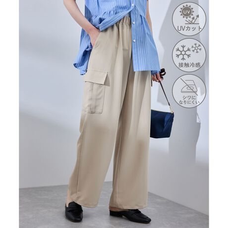 [^ԁFGDS15210]yfފzE|GXe[YڑfށBEUVJbg(OՕ90%ȏ)AڐG⊴fށByfUCEVGbgzEEGXgvI̊yJ[SpcBE͍iăAW\BETChɑ傫ȃtbv|PbgtBEMU[EGXg͕LŁA܂̒ߕtȂByJ[zEubNAO[Ax[WAlCr[4FWJByX^CO|CgzEX|[cT_Xj[J[킹́AiƍDoXBEXbLOuEXɍ킹Ɖ炵X^COɁBEh}X[ujbgőlȃJWAR[fB-----------------------------n:Ȃ:ȂLk:₠萶nE:ʃ|Pbg:(̓tFCN)EGXg:S̑dl:ɍihXgG:tEāEH-----------------------------BěAg̃j^[ɂĐF̌Ⴄꍇ܂BSJ[fg:165cm pTCY:38FyX^btpr[zEg152cm@iXg[g@pTCYF38dɂ҂ȃJ[SpcłB40TCY̎łÃpc38TCYłƂ肪܂BEg155cm@ii`@pTCYF36EGXgSłƂĂyɗ܂BEGXg36TCYł҂łB155cmŐiȂĂtOXŒxǂ䊴łBEg162cm@iEF[u@pTCYF40XgƗVGbgłB͍i邱ƂôŒȂ̕L܂B162cmŏXX̒łBEg165cm@ii`@pTCYF40qbvƂ肪EGXgSōƂĂ܂B߂Ői悤ɂȂĂ܂BĂłKɒ邳ƂnłB