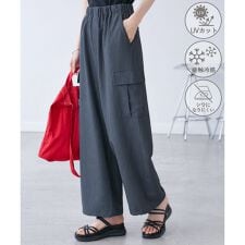ロペピクニック(ROPE' PICNIC)の【UVカット・接触冷感・イージーケア】イージーカーゴパンツ