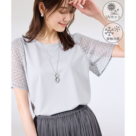 [^ԁFGDM15230]yfފzEg͂򊴂̂Ȃ߂炩ȔG̃JbgfށBEUVJbg(OՕ90%ȏ)AЂƂG̐ڐG⊴fށByfUCEVGbgzE[Xfނ̃tAX[uŐ؂ւAّfރ~bNX̃Jbg\[BEƂEhlbNBEg͂Ƃ肠ByJ[zEubNAItzCgATbNXu[AsN4FWJByX^CO|CgzEmg[́A{g߂ʂBETbNXu[sŃAnF킹g[R[f߁BÊiȃXJ[gƍ킹oʋ΃R[f̊BEV[YKIDS(i:GRM25020)WJĂ̂ŁAeqꉟBECutee `[tgbvX(i:GDM15670)ECutee `[hbLOcCXgX[ugbvX(i:GDM15680)@ECutee 䂪Iׂ70VPbgyvJbggbvX(i:GDM15630)-----------------------------n:Ȃ:ȂAzCg(10)݂̂Lk:萶nE:ʋG:tE-----------------------------BěAg̃j^[ɂĐF̌Ⴄꍇ܂Bfg:165cm pTCY:38