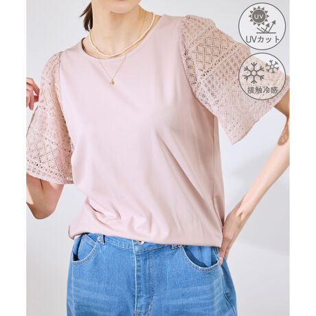 [^ԁFGDM15230]yfފzEg͂򊴂̂Ȃ߂炩ȔG̃JbgfށBEUVJbg(OՕ90%ȏ)AЂƂG̐ڐG⊴fށByfUCEVGbgzE[Xfނ̃tAX[uŐ؂ւAّfރ~bNX̃Jbg\[BEƂEhlbNBEg͂Ƃ肠ByJ[zEubNAItzCgATbNXu[AsN4FWJByX^CO|CgzEmg[́A{g߂ʂBETbNXu[sŃAnF킹g[R[f߁BÊiȃXJ[gƍ킹oʋ΃R[f̊BEV[YKIDS(i:GRM25020)WJĂ̂ŁAeqꉟBECutee `[tgbvX(i:GDM15670)ECutee `[hbLOcCXgX[ugbvX(i:GDM15680)@ECutee 䂪Iׂ70VPbgyvJbggbvX(i:GDM15630)-----------------------------n:Ȃ:ȂAzCg(10)݂̂Lk:萶nE:ʋG:tE-----------------------------BěAg̃j^[ɂĐF̌Ⴄꍇ܂Bfg:165cm pTCY:38