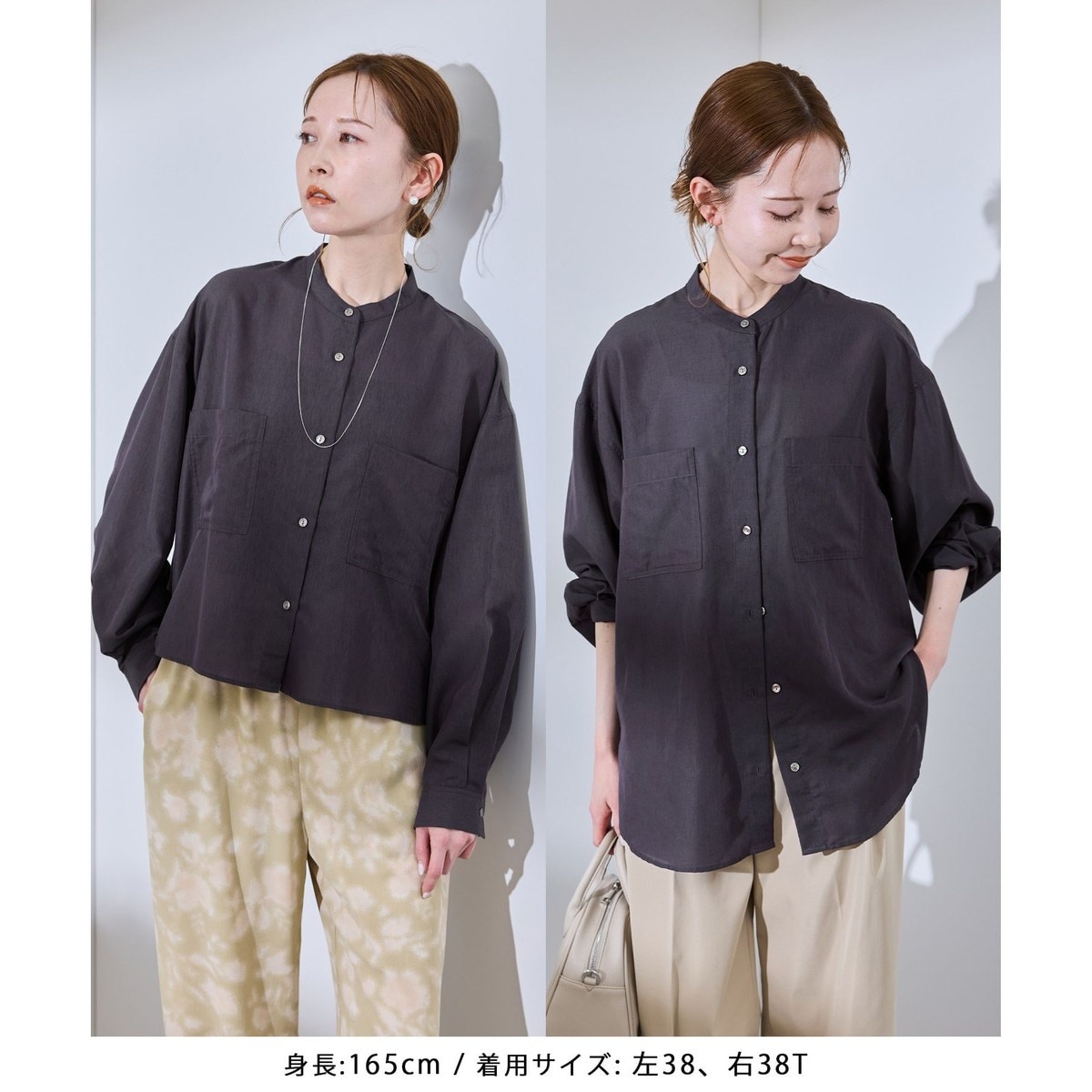 セール商品】 シャツ の一覧 | マルイウェブチャネル
