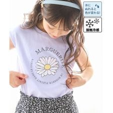 【KIDS/キッズ】【接触冷感】水で色が変わるマーガレットプリントトップス
