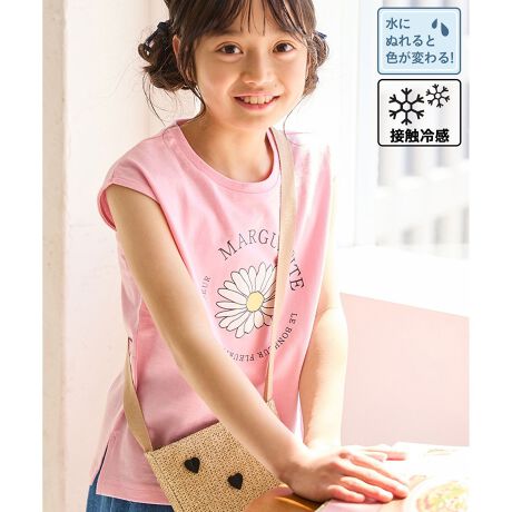 [^ԁFGRM15080]yfފzEڐG⊴@\t̓VfށByfUCEVGbgzEK[pt`X[uTVcBEtg̃}[KbgvgAɔGƐFςdlBEXgƗ{bNXVGbgBEx[VbNŒ₷N[lbNBERpNgȂTCWOByJ[zEx_[(52):Ԃт畔zCgsNցEsN(63):Ԃт畔zCgu[ցyX^CO|CgzEW[YV[gpcȂǂ́AJWAX|[eB[ȃ{gŃoXǂȂƁBEMK`FbÑpcȂǂ킹ƃg[hɁBSTCY:95`115cmMTCY:115`135cmLTCY:135`155cm-----------------------------n:Ȃ:ȂLk:₠萶nE:ʋG:-----------------------------BěAg̃j^[ɂĐF̌Ⴄꍇ܂B