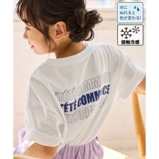【KIDS/キッズ】【接触冷感】水で色が変わるバックロゴプリントトップス