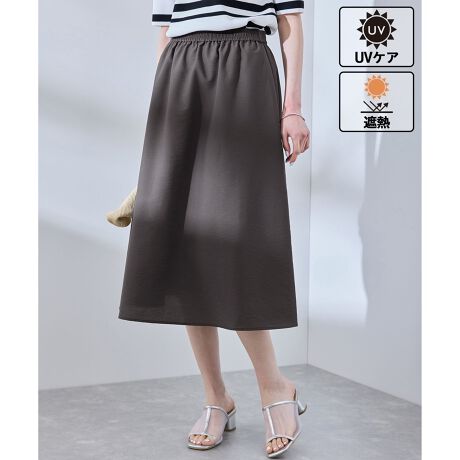 [^ԁFGDC15400]D݂̃TCYIׂAlC̒䂪IׂV[YB38TCY38TTCY蒅䂪10cmZ(ȊO͓TCY)BFyfފzEĐ|GXegpATXeiuȃACeBEɊUVPA(OՕ80%ȏ)AzȂǂ甭˔MՂAx㏸}ՔMfށByfUCEVGbgzErJo[S̃OXJ[gBE܂胉N`̃MU[EGXgBEyfނłӂLVGbgBEV[YŃL~s[X(i:GDE15400)WJByJ[zE`R[O[AzCgACgO[AsN4FWJByX^CO|CgzEt̓~^[eCXg̃VcWPbgȂǂ킹āBEJWAȃt[fB[BEgbvXŁÂ鏗炵ȂɁB-----------------------------n:蓧:ȂLk:ȂnE:ʃ|Pbg:ȂEGXg:SG:tEāEHE~-----------------------------BěAg̃j^[ɂĐF̌Ⴄꍇ܂Bfg:165cm pTCY:38