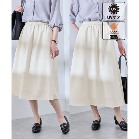 [^ԁFGDC15400]D݂̃TCYIׂAlC̒䂪IׂV[YB38TCY38TTCY蒅䂪10cmZ(ȊO͓TCY)BFyfފzEĐ|GXegpATXeiuȃACeBEɊUVPA(OՕ80%ȏ)AzȂǂ甭˔MՂAx㏸}ՔMfށByfUCEVGbgzErJo[S̃OXJ[gBE܂胉N`̃MU[EGXgBEyfނłӂLVGbgBEV[YŃL~s[X(i:GDE15400)WJByJ[zE`R[O[AzCgACgO[AsN4FWJByX^CO|CgzEt̓~^[eCXg̃VcWPbgȂǂ킹āBEJWAȃt[fB[BEgbvXŁÂ鏗炵ȂɁB-----------------------------n:蓧:ȂLk:ȂnE:ʃ|Pbg:ȂEGXg:SG:tEāEHE~-----------------------------BěAg̃j^[ɂĐF̌Ⴄꍇ܂Bfg:165cm pTCY:38