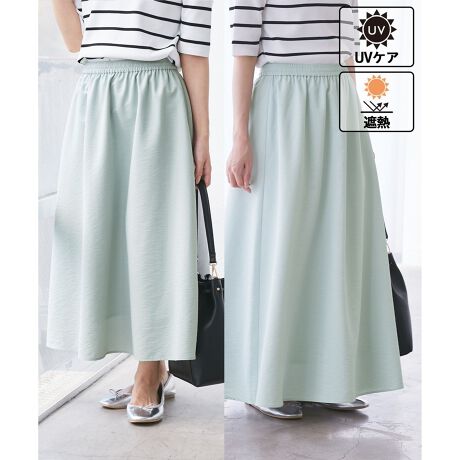 [^ԁFGDC15400]D݂̃TCYIׂAlC̒䂪IׂV[YB38TCY38TTCY蒅䂪10cmZ(ȊO͓TCY)BFyfފzEĐ|GXegpATXeiuȃACeBEɊUVPA(OՕ80%ȏ)AzȂǂ甭˔MՂAx㏸}ՔMfށByfUCEVGbgzErJo[S̃OXJ[gBE܂胉N`̃MU[EGXgBEyfނłӂLVGbgBEV[YŃL~s[X(i:GDE15400)WJByJ[zE`R[O[AzCgACgO[AsN4FWJByX^CO|CgzEt̓~^[eCXg̃VcWPbgȂǂ킹āBEJWAȃt[fB[BEgbvXŁÂ鏗炵ȂɁB-----------------------------n:蓧:ȂLk:ȂnE:ʃ|Pbg:ȂEGXg:SG:tEāEHE~-----------------------------BěAg̃j^[ɂĐF̌Ⴄꍇ܂Bfg:165cm pTCY:38