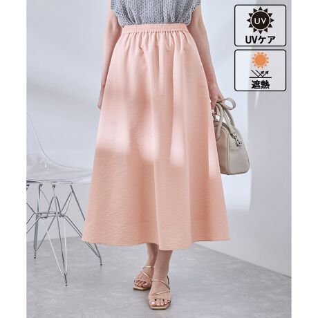 [^ԁFGDC15400]D݂̃TCYIׂAlC̒䂪IׂV[YB38TCY38TTCY蒅䂪10cmZ(ȊO͓TCY)BFyfފzEĐ|GXegpATXeiuȃACeBEɊUVPA(OՕ80%ȏ)AzȂǂ甭˔MՂAx㏸}ՔMfށByfUCEVGbgzErJo[S̃OXJ[gBE܂胉N`̃MU[EGXgBEyfނłӂLVGbgBEV[YŃL~s[X(i:GDE15400)WJByJ[zE`R[O[AzCgACgO[AsN4FWJByX^CO|CgzEt̓~^[eCXg̃VcWPbgȂǂ킹āBEJWAȃt[fB[BEgbvXŁÂ鏗炵ȂɁB-----------------------------n:蓧:ȂLk:ȂnE:ʃ|Pbg:ȂEGXg:SG:tEāEHE~-----------------------------BěAg̃j^[ɂĐF̌Ⴄꍇ܂Bfg:165cm pTCY:38