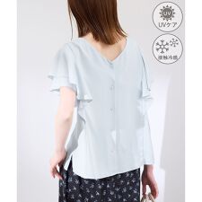 【WEB限定カラー】【UVケア・接触冷感・前後2WAY】フレアスリーブブラウス