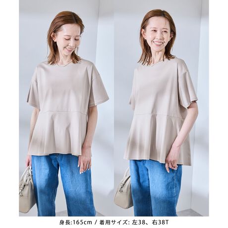 [^ԁFGDM15630]D݂̃TCYIׂAlC̒䂪IׂV[YB38TCY38TTCY蒅䂪5cmZ(قȂ܂)BFyfފzESn̗ǂȑfނɃVPbgH{AVN̗lȌ򊴂ƏvłȂ₩ȎBEUVJbg(OՕ90%ȏ)AڐG⊴fށByfUCEVGbgzEꖇŒÃJbggbvXBE{fBC茩AƂTCYŋȂNȒSnBEƂN[lbNBE̘rJo[5fUCByJ[zEubNAzCgAsNx[W̍킹₷3FWJByX^CO|CgzEp[Ȃǂ̃OlbNX킹ƃhbV[ȈۂɁBEƂpcbNAACCXJ[gȂǁA{gň߂̂BEZWPbg{Ƃ̃C[h߁BECutee `[tgbvX(i:GDM15670)ECutee `[hbLOcCXgX[ugbvX(i:GDM15680)@ECutee [XhbLOtAX[ugbvX/NR[f(i:GDM15230)-----------------------------n:Ȃ:ȂAzCg(10)͂₠Lk:萶nE:ʋG:tE-----------------------------BěAg̃j^[ɂĐF̌Ⴄꍇ܂Bfg:165cm pTCY:38