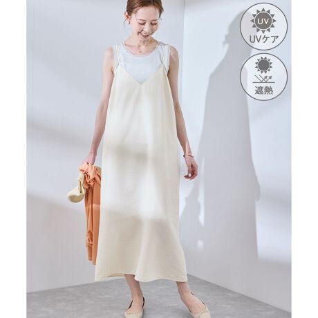 [^ԁFGDE15400]yfފzEĐ|GXegpATXeiuȃACeBEɊUVPA(OՕ80%ȏ)AzȂǂ甭˔MՂAx㏸}ՔMfށByfUCEVGbgzEC[hɍœK̃L~\[^s[XBE_ȃTChXbgBEOシJVlbNBEؚȌR|CgBEV[YŃXJ[g(i:GDC15400)WJByJ[zE`R[O[AzCgnACgO[3FWJByX^CO|CgzETVc^NgbvƂ̃C[hɁBEMXW[YAjbgpcɍ킹X^CꉟBEꂢ߂ȃW킹ă[hɌ߂āB-----------------------------n:Ȃ:ȂLk:ȂnE:┖|Pbg:ȂG:tEāEH-----------------------------BěAg̃j^[ɂĐF̌Ⴄꍇ܂Bfg:165cm pTCY:38