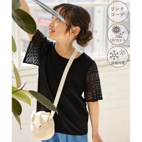 [^ԁFGRM25020]yfފzEg͂قǂ悢cꂢȃ|`fށBELkABEUVJbg(OՕ90%ȏ)AЂƂG̐ڐG⊴fށByfUCEVGbgzEّfސ؂ւ̔Jbg\[BEʂ̗ǂtAX[uBE悤Ag̓VvdグByJ[zEubNAzCgATbNXu[̂Ƃ3FCibvByX^CO|CgzEANeBuȃLbgpcAV[gpcŌCςɒȂāBEL~Tybg̃Ci[ɂ߁BEV[Yől(i:GDM15230)WJĂ̂ŁAeqC`IVBSTCY:95`115cmMTCY:115`135cmLTCY:135`155cm-----------------------------n:Ȃ:AzCg(10)͂₠Lk:₠萶nE:┖G:-----------------------------BěAg̃j^[ɂĐF̌Ⴄꍇ܂B