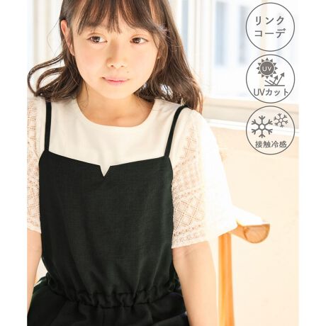 [^ԁFGRM25020]yfފzEg͂قǂ悢cꂢȃ|`fށBELkABEUVJbg(OՕ90%ȏ)AЂƂG̐ڐG⊴fށByfUCEVGbgzEّfސ؂ւ̔Jbg\[BEʂ̗ǂtAX[uBE悤Ag̓VvdグByJ[zEubNAzCgATbNXu[̂Ƃ3FCibvByX^CO|CgzEANeBuȃLbgpcAV[gpcŌCςɒȂāBEL~Tybg̃Ci[ɂ߁BEV[Yől(i:GDM15230)WJĂ̂ŁAeqC`IVBSTCY:95`115cmMTCY:115`135cmLTCY:135`155cm-----------------------------n:Ȃ:AzCg(10)͂₠Lk:₠萶nE:┖G:-----------------------------BěAg̃j^[ɂĐF̌Ⴄꍇ܂B